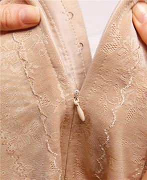 Anıl AN2507 Bayan Bel Korse resmi